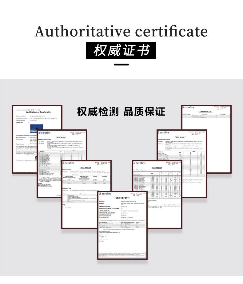 详情_11.jpg