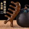 Peine de masaje de sándalo con forma de delfín, peine meridiano para la cabeza, peine de dientes anchos, artefacto multifuncional para la terapia capilar, peine de madera, caja de regalo para personas
