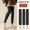 Calcetines Largos Gruesos con Forro de Felpa para Mujer, Calcetines Calientes hasta la Rodilla para Invierno, Calentadores de Piernas Resistentes al Frío