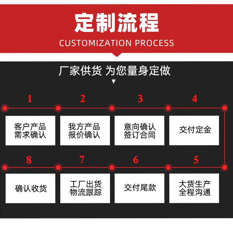 详情_08.jpg