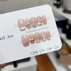 [KT Travieso] Nuevo Estilo de Uñas Postizas para Usar recomendar 2025 Explosiones Uñas Postizas de Lazo Uñas para Poner en la Mano