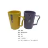 Taza de Plástico Simple para Cepillo de Dientes 568 Taza para Cepillo de Dientes Taza para Enjuague Bucal Dormitorio de Estudiantes Taza de Lavado Infantil con Asa Venta al por Mayor