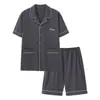 Pijama para Hombre de Algodón Puro Estilo Nuevo, Shorts de Manga Corta, Cárdigan de Solapa Otoñal Simple y Casual, Se Puede Usar Afuera, Conjunto para Estar en Casa