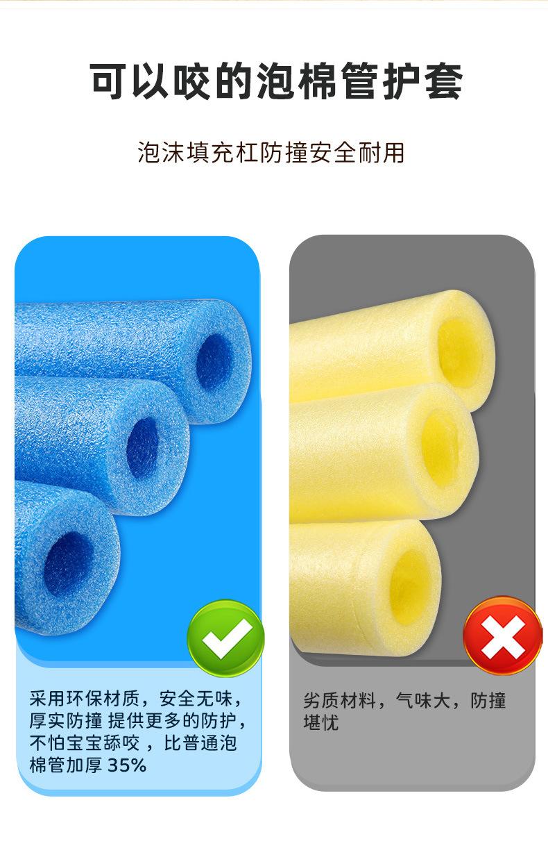 酒桶蹦床详情_13