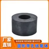 Ventas Directas de Fábrica Imán de Ferrita de Anillo Grande Magnético Fuerte Negro con Agujero Magnético Negro General Magnético Imán Ordinario