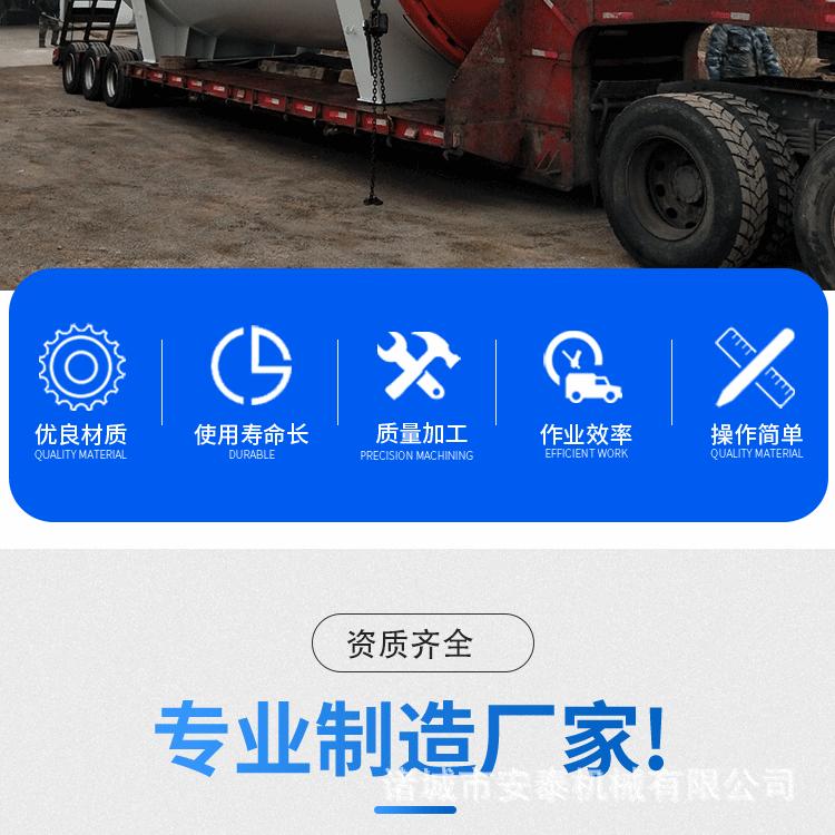 蒸汽硫化罐图_03