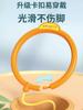 Juego de pelota de salto con aro para pies para niños, juguete deportivo para exteriores con forma de círculo de salto, hula hoop con giro de pie y pelota que rebota con piernas parpadeantes