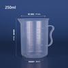 Copo Medidor Atacado com Escala Balde Medidor de Plástico de Grande Capacidade 1000ml 5000ml Tampa Chá com Leite Comercial