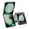 Funda Protectora Anticaídas en las Cuatro Esquinas para Teléfono Móvil Samsung Z Flip7 Aplicable Transfronteriza Plegable 2.0 Funda Transparente para Teléfono Móvil Personalización