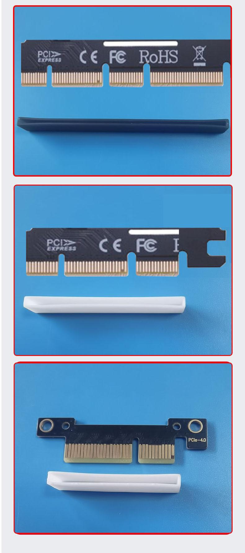PCIE防尘帽