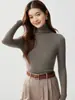 ¡OMG, increíblemente hermoso! Suéter de punto de lana 100% pura, de cuello alto, sin costuras, hilo Yangzi alemán para mujer, suéter capa base otoño/invierno
