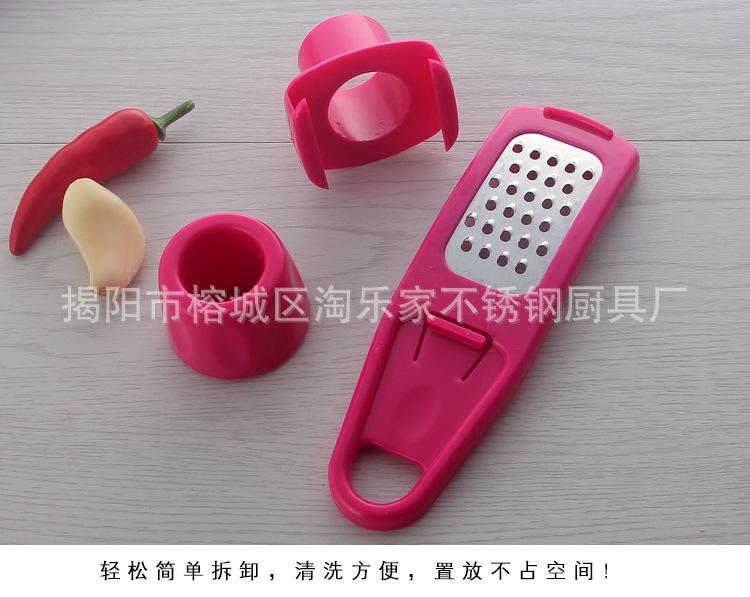 便携磨蓉器_10