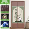 Cortina de Puerta Antimosquitos con Tira Magnética Completa, Malla de Diamante, Cinta Mágica sin Adhesivo, Pantalla de Fuerte Succión Magnética, Ventilación de Privacidad, Ventana de Pantalla para el Hogar