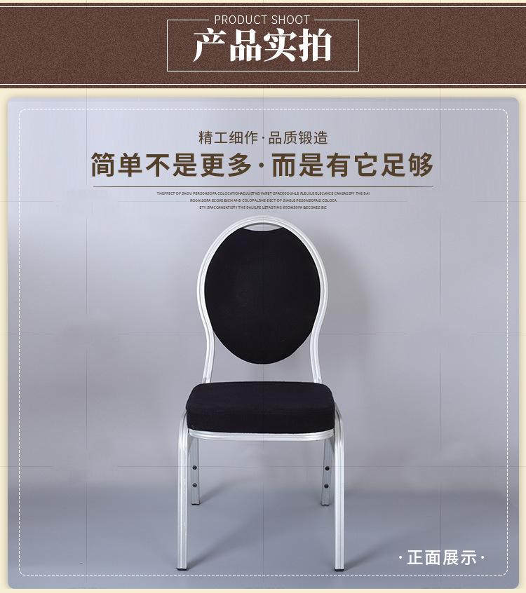 详情图片_05.jpg
