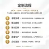 Baopale Comércio Exterior Mais Vendido Relógio Feminino Transfronteiriço, Quadrado À Prova D'água Nicho Quartzo Pulseira de Aço para Mulheres, Transmissão ao Vivo
