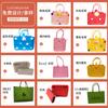 Bolsa de cosméticos de fieltro de gran capacidad, bolsa tote de fieltro, bolsa de fieltro de dibujos animados, bolsa de almacenamiento, bolsa interior desmontable, compartimento, venta al por mayor