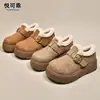 Couro Genuíno Acolchoado Quente Slip-on Sapatos Birkenstock Feminino 2026 Inverno Novo Botas de Neve com Pelúcia Sapatos Casuais de Algodão com Pelo