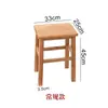 Taburete Cuadrado de Madera Maciza Taburete de Restaurante para snack bar Taburete de Mesa de Comedor Doméstica para Aula Escolar Taburete para Institución de Formación Taburete de Madera Maciza