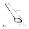 Fábrica direta espátula escorredor colher de aço inoxidável atacado colher para fritar pá de fritar colher para panela quente utensílios de cozinha terno espátula colher escorredor