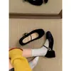 Zapatos Peludos Retro Blancos de Tacón Grueso Estilo Reina para Mujer 2025 Nuevos Versátiles de Otoño e Invierno Zapatos Mary Jane para Falda