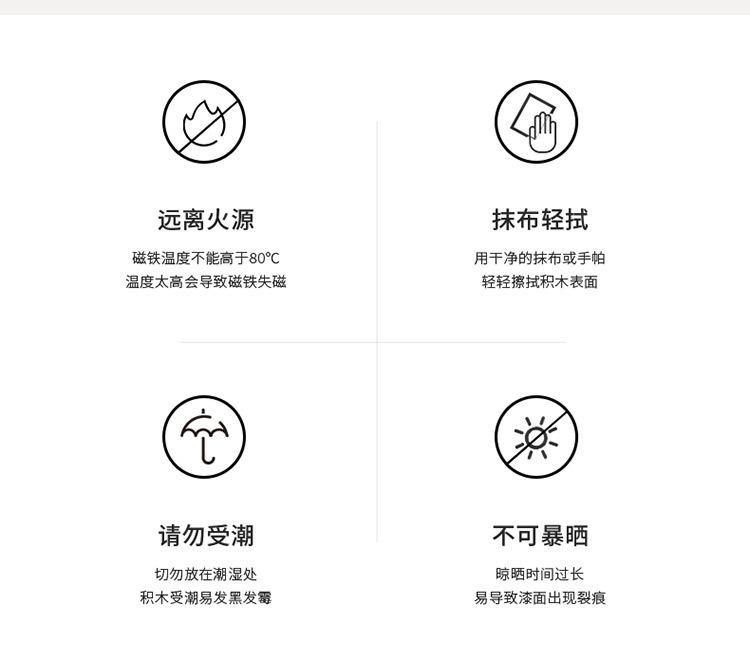 套版详情_15.jpg