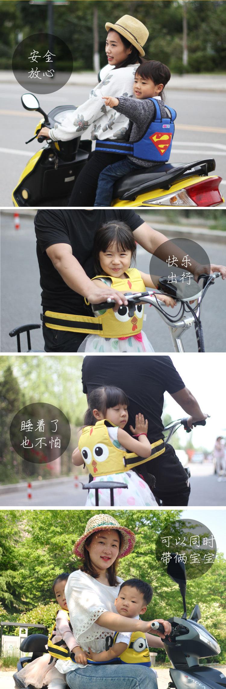 1801卡通款4_02.jpg