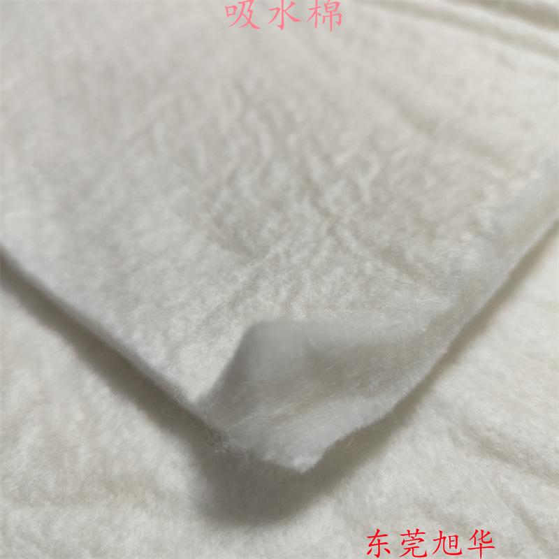 吸水棉