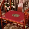 Cojines para Sofá, Cojines para Silla, Sillas de Comedor Estilo Chino, Muebles de Madera Maciza, Sillones, Sillas Tuoli, Cojines para Silla, Sillas de Té, Cojines Gruesos