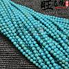Turquesa sintética natural cuentas sueltas cuentas redondas pulsera pulsera semiacabada collar accesorios de joyería DIY fabricantes suministro directo