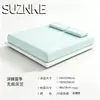 Shu Zun Ke Jin An Sensación Fresca de Verano Sueño Profundo Sábana Bajera Individual Sin Costuras Sábana Bajera Juego de Tres Piezas