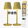Lámpara de Ambiente de Escritorio Estilo Europeo, Luz Decorativa, Luz de Noche de Lujo, Lámpara de Mesa Recargable para Dormitorio Protección Ocular, Lámpara Alta, Lámpara de Mesita de Noche LED