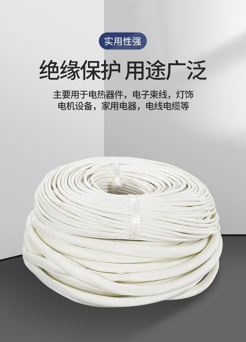 详情页_07