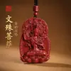Colección de Colgantes de Cinabrio Estilo Luz de Estrella, Collares de Pareja Año Zodiacal Arena Dorada Morada, Suministro para Vendedores Ambulantes, Joyería Regalos al por Mayor