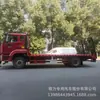 Fornecimento Direto da Fábrica de Caminhão Pesado Howo Resistente de Eixo Único Transportador de Plataforma Preço 150 Configuração de Reboque de Plataforma para Escavadeira