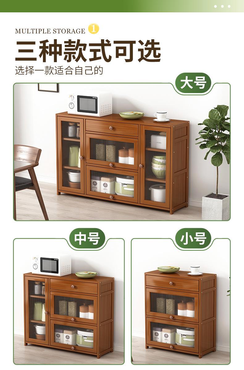 790_02.jpg?x-oss-process=image/format,png