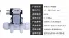 Válvula Solenoide de Entrada de Tubería de 3 Vías, Válvula Solenoide de Aguas Residuales, Válvula de Control Eléctrica, Universal de 24V, para Purificador de Agua Doméstico y Comercial