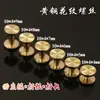 Tornillos de Cinturón de Girasol, Remaches, Clavos Decorativos, Clavos para Bolsos DIY, Accesorios de Cuero