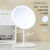 Espejo de Maquillaje LED Recargable de Escritorio con Luz Espejo de Maquillaje para Dormitorio Espejo de Maquillaje Portátil para el Hogar de Mujeres