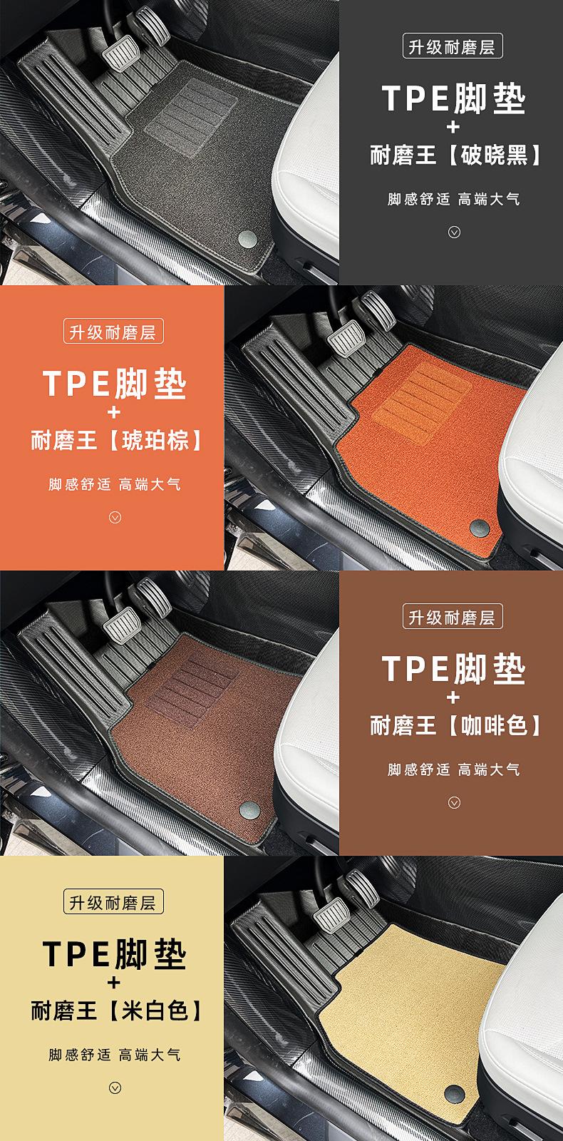 耐磨王-详情.jpg