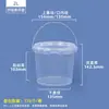 Baldes de Embalagem Plástica Transparente de Grau Alimentício Personalizados Ruitu, Abertura de Molde, Design Gratuito de Padrões, Qualificações Completas