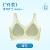 Sujetador de Soporte Suave sin Aros Ultra Fino y Hermoso en la Espalda para Mujer, con Tiras de Gel, Espalda Cruzada Hermosa, Ropa Interior sin Costuras Antiexposición para Mujer