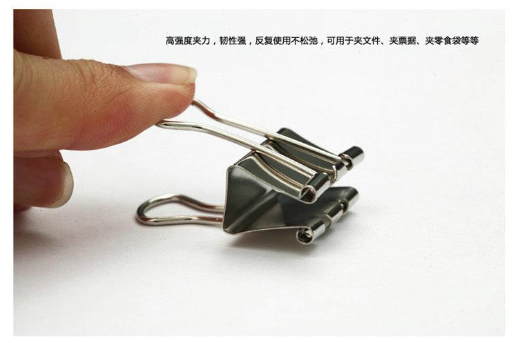 银色详情页3