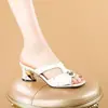 Elegantes Sandalias de Mujer para Uso al Aire Libre, Verano 2026, Transpirables, Tacón Grueso, Zapatos de Madre, Tacones Altos, Sandalias de Punta Abierta a la Moda