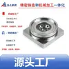 Ningbo Mecanizado CNC de Cuatro Ejes Cinco Ejes Acero Inoxidable Equipo de Producción de Baterías de Litio Cavidad de Ciclo Molde de Posicionamiento