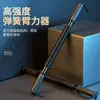 Entrenador de fuerza para brazos equipo de fitness para interiores en casa entrenador de agarre de mano expansor de pecho ejercicio músculos abdominales barra de fuerza corporal para brazos
