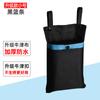 Bolsa Pendurada para Carro Elétrico Bolsa de Armazenamento Frontal Bolsa Pendurada Universal à Prova d'Água para Carro a Bateria Bicicleta Celular Bolso Pendurado Armazenamento