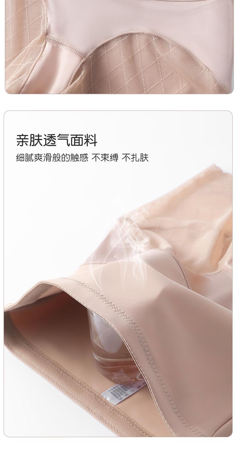 详情页_13.jpg