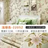Papel tapiz autoadhesivo de flor tridimensional de precisión de tela no tejida transfronteriza, papel tapiz autoadhesivo para dormitorio, sala de estar, estilo pastoral americano