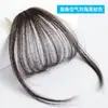 Peluca ligera con flequillo de aire de dibujos animados, estilo francés, flequillo Qi natural, frontal invisible y sin rastro para mujer.