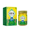 Crema Tailandesa para Vaina del Tendón para Dolor de Pulgar, Protección de Muñeca, Crema Penetrante Ósea para Dolor de Dedos, Parche de Crema para Inflamación de la Vaina del Tendón, Dropshipping